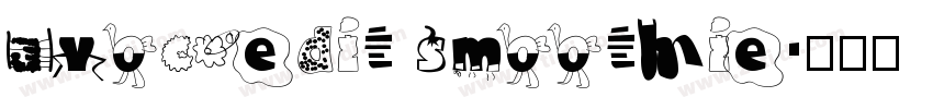 avocedit smoothie字体转换